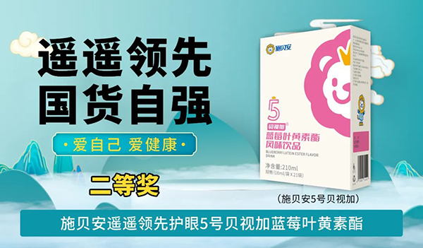 ʩؐbbI(lng) ؛ԏ(qing) Լ ۽99.jpg