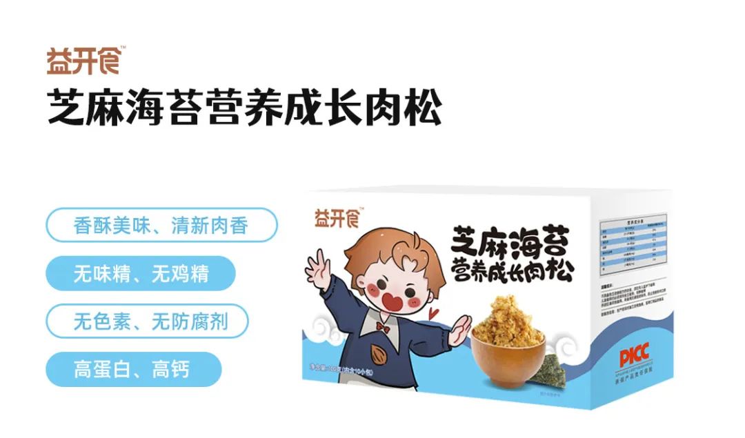 _(ki)ʳ֥麣̦I(yng)B(yng)L(zhng)