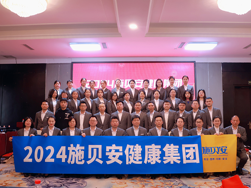 ʩؐF2024´ʢ估INAMe8.jpg