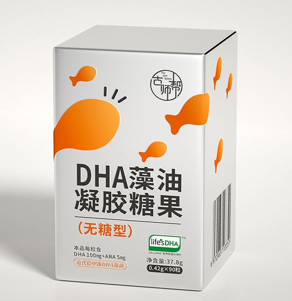 古師幫DHA藻油凝膠糖果盒.jpg