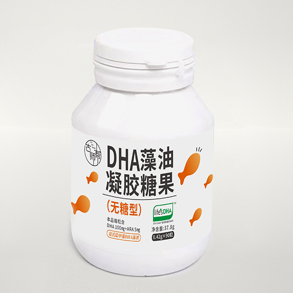 古師幫DHA藻油凝膠糖果瓶裝.jpg