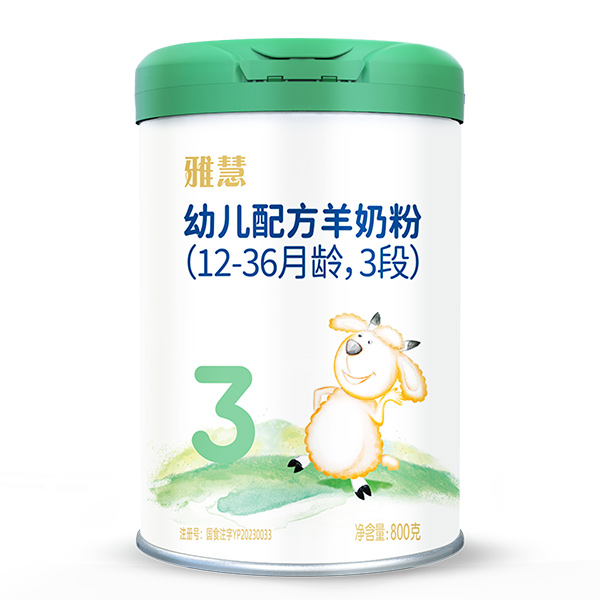 Ż׃䷽̷ۣ12-36g3Σ800g.jpg