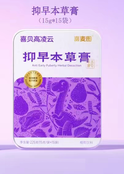 ϲؐ籾ݸ.jpg
