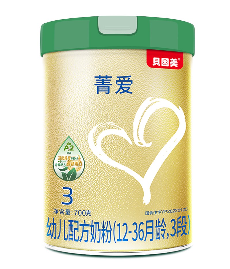 ؐݼЙC(j)A2׃䷽̷ۣ12-36g3Σ01.jpg