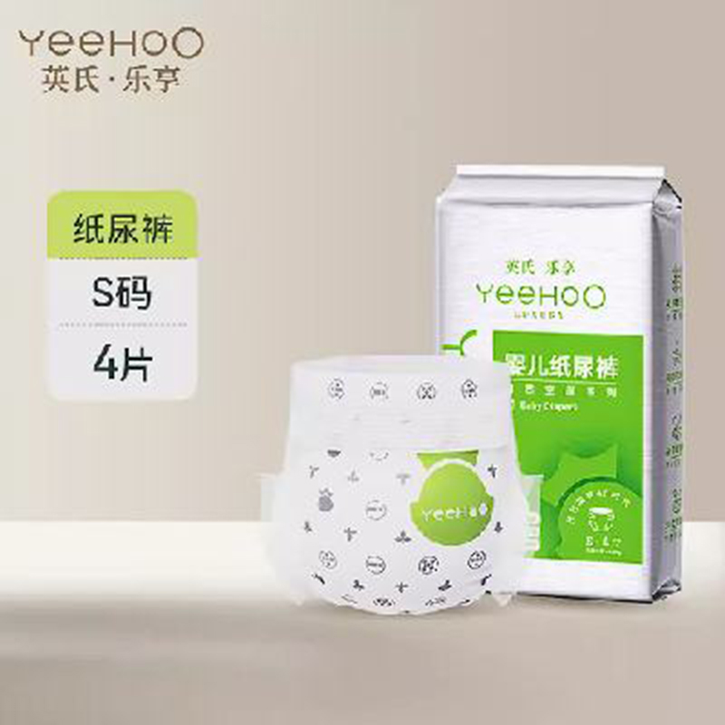 英氏·樂享嬰兒紙尿褲S碼.jpg 英氏·樂享嬰兒紙尿褲S碼.jpg