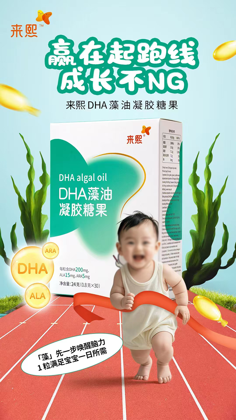 (li)DHAzǹ.jpg