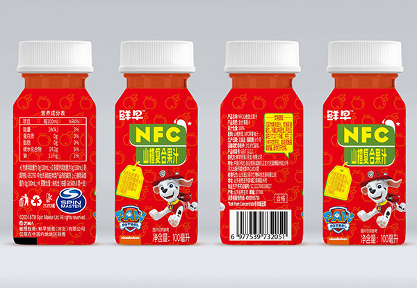 rNFCɽ髏(f)Ϲ֭(qing)xܽK؛e^