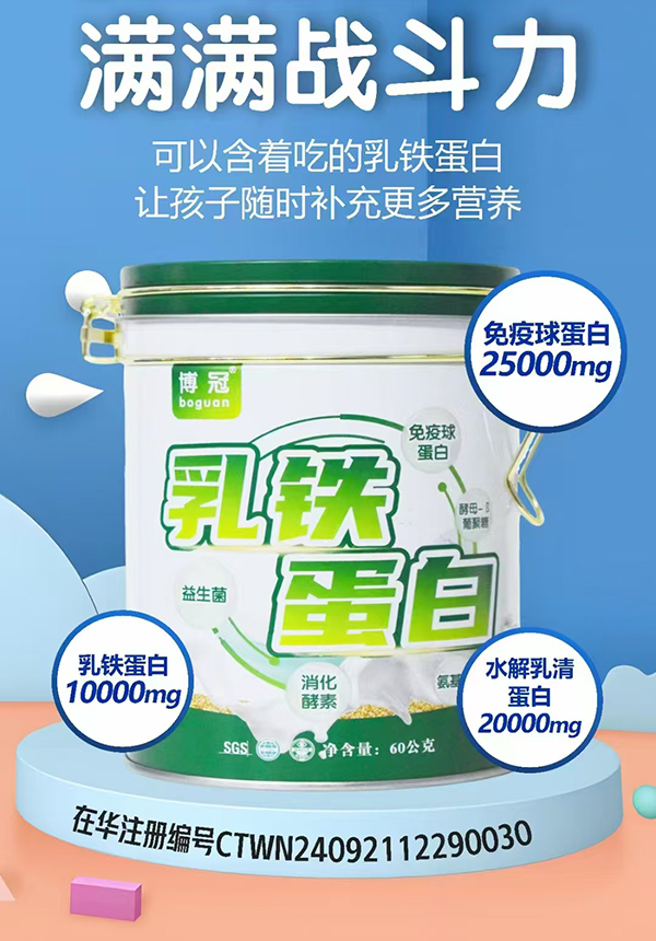 FףƌW䷽MA