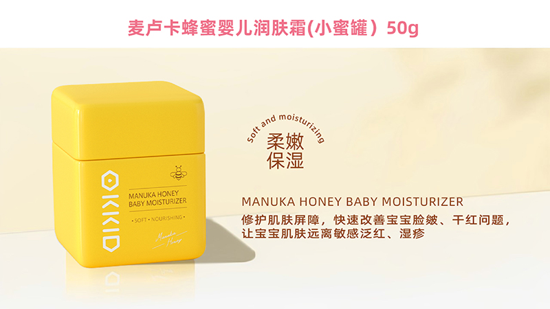 OKKIDĿRۋ냺(rn)w˪(С۹)50g.jpg