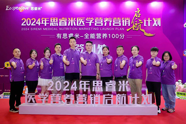 2024˼t(y)W(xu)IB(yng)INӋ(j)xƪ1.jpg