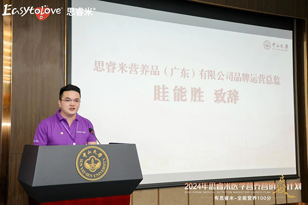2024˼t(y)W(xu)IB(yng)INӋ(j)xƪ6.jpg