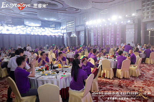 2024˼t(y)W(xu)IB(yng)INӋ(j)xƪ27.jpg