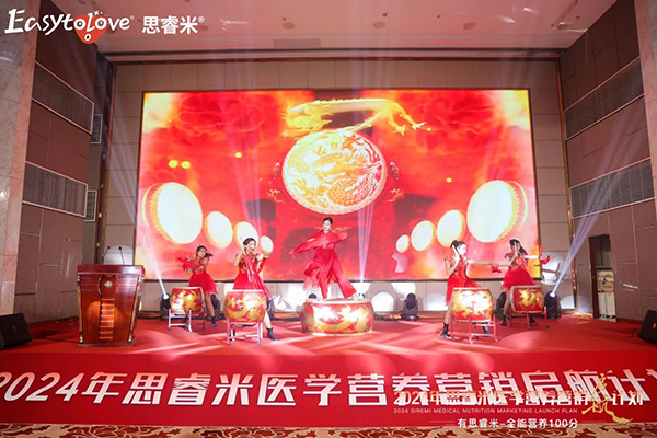 2024˼t(y)W(xu)IB(yng)INӋ(j)xƪ29.jpg