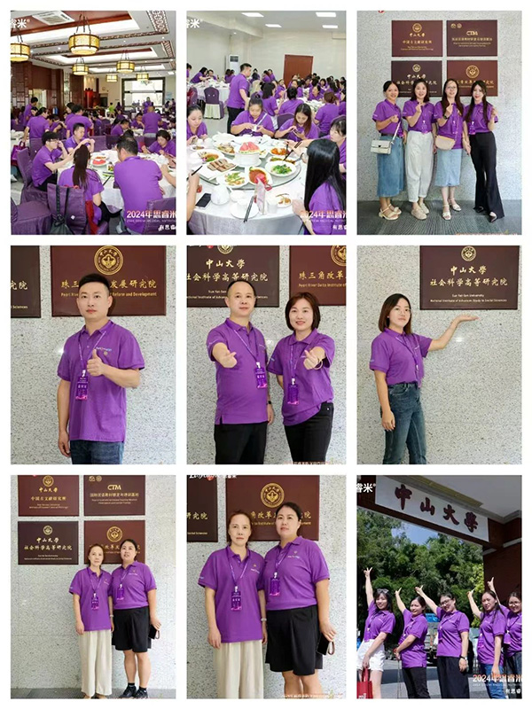 2024˼t(y)W(xu)IB(yng)INӋ(j)xƪ36.jpg