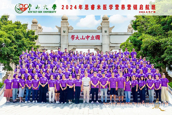 2024˼t(y)W(xu)IB(yng)INӋ(j)xƪ37.jpg