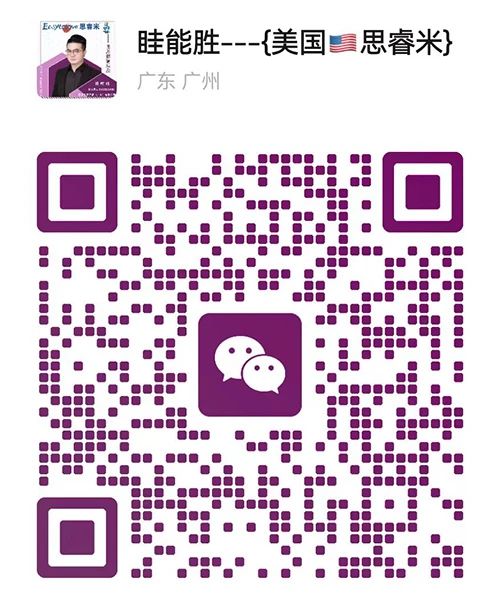 2024˼t(y)W(xu)IB(yng)INӋ(j)xƪ38.jpg
