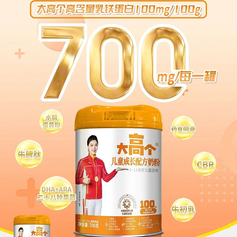 ߂(g)ͯL(zhng)䷽̷05.jpg