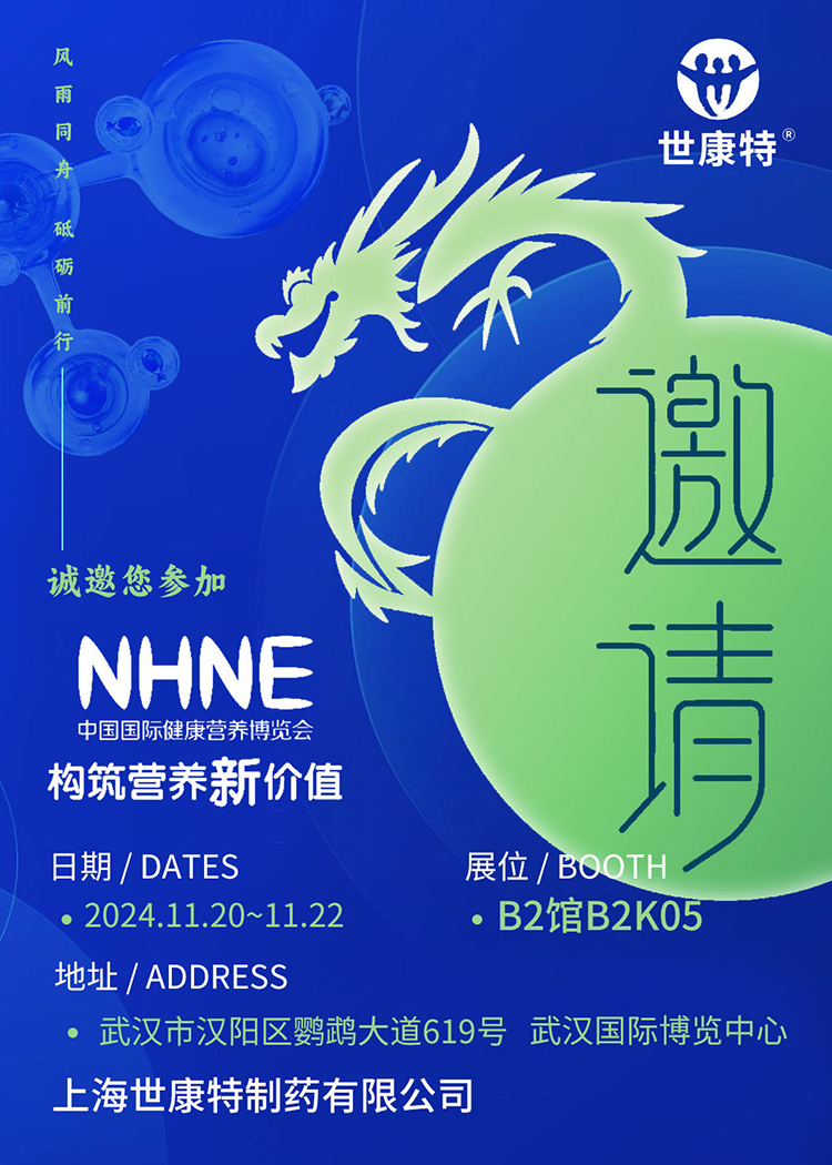 Ո(gu)IB(yng)r(ji)ֵϺ\NHNEЇHIB(yng)[(hu)