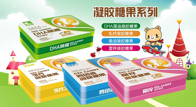똷(l)DHAzǹ ĸI(yng)B(yng)Ј(chng)