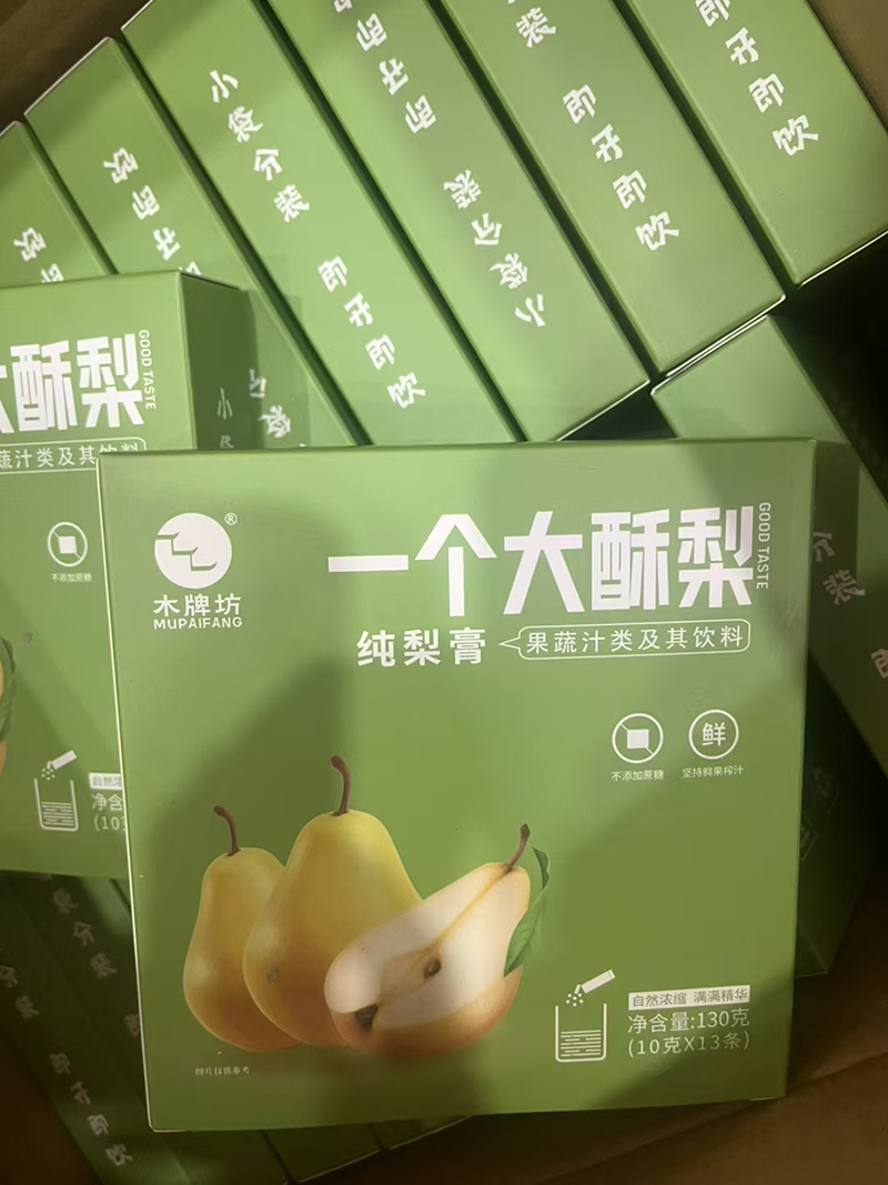 木牌坊一個(gè)大酥梨純梨膏.jpg 木牌坊一個(gè)大酥梨純梨膏.jpg