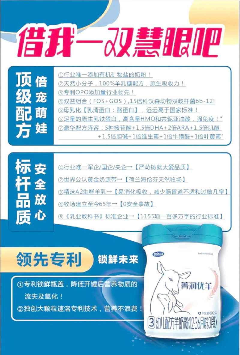 _(d)ɽݼ(rn)(yu)׃䷽̷ۣ12-36g3Σ02.jpg