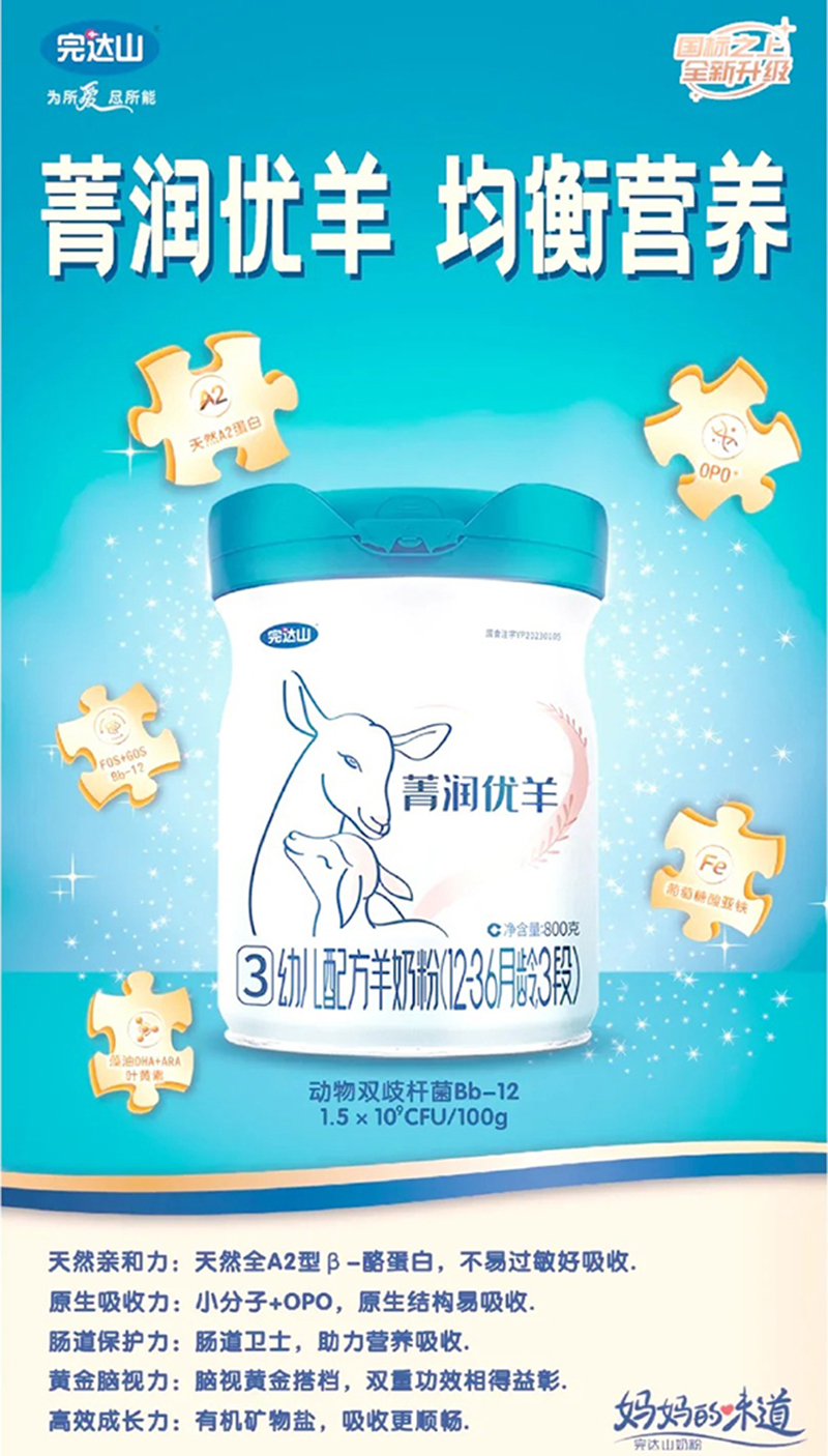 _(d)ɽݼ(yu)׃䷽̷ۣ12-36g3Σ01.jpg