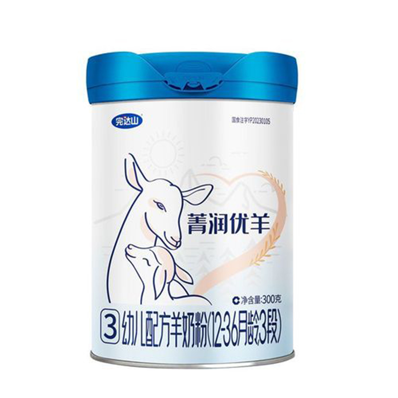 _ɽݼ(yu)׃䷽̷ۣ12-36g3Σ.jpg