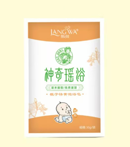 朗娃梔子祛黃泡浴包.jpg 朗娃梔子祛黃泡浴包.jpg