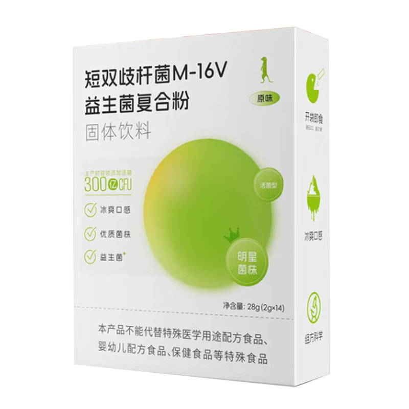ῨǶpUM-16VͺϷ - .jpg