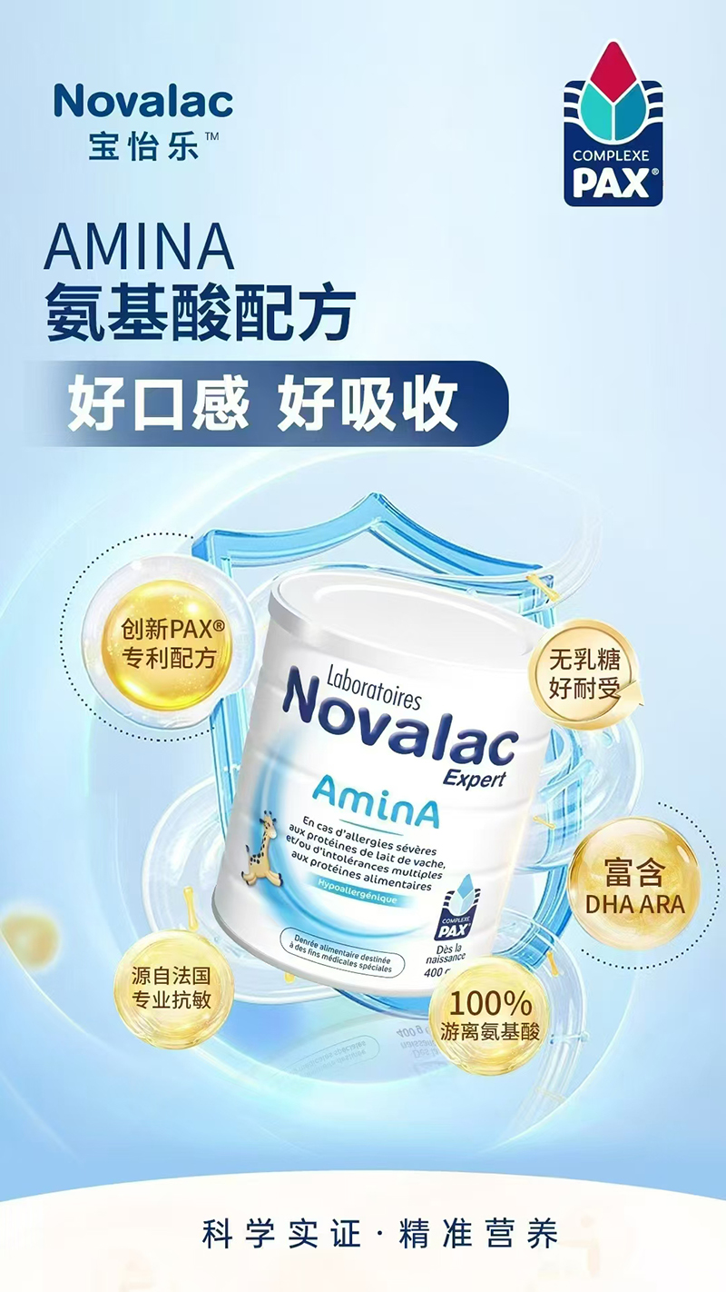 (l)䷽.jpg