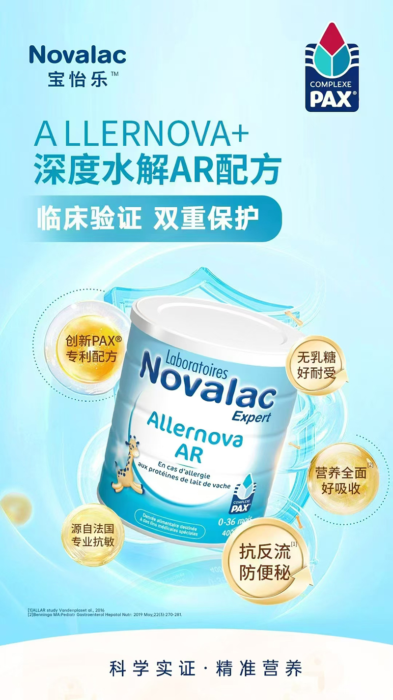 (l)ˮAR䷽.jpg