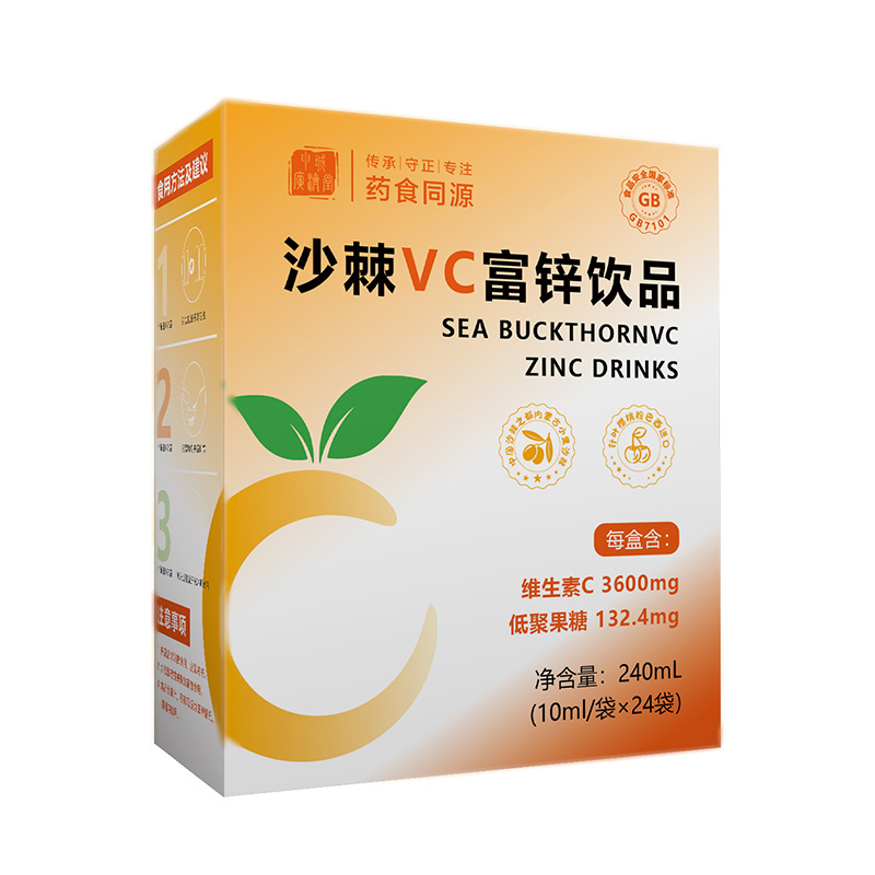 ǏV(j)ɳVCƷƷ ̻_