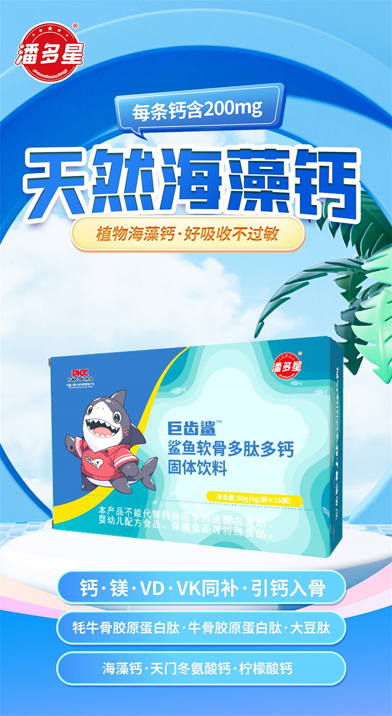˶ǾX~(y)ܛǶĶ}w01.jpg