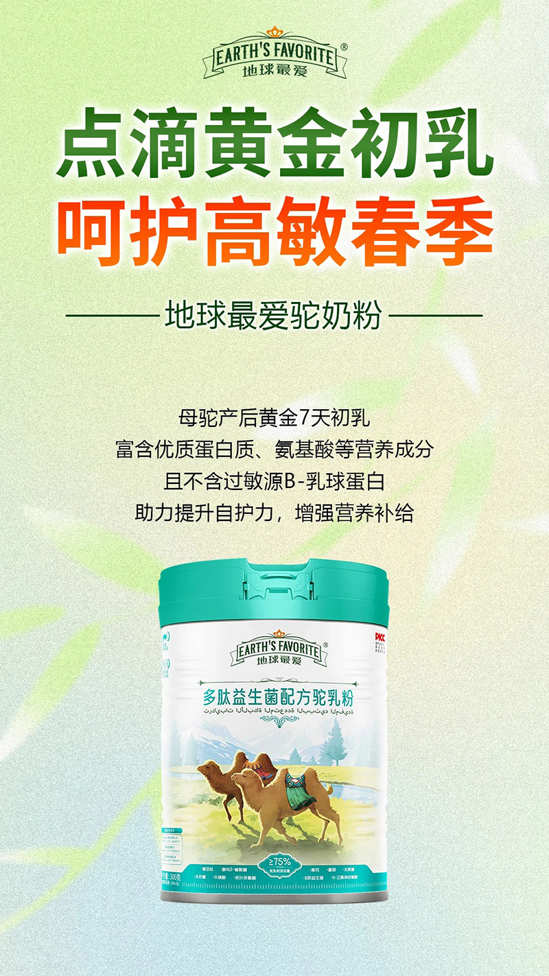 ۶䷽.jpg