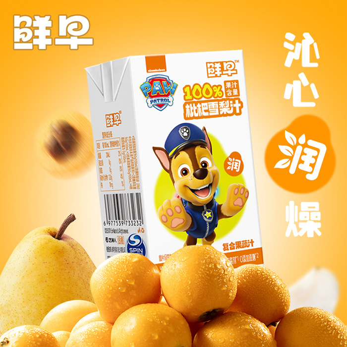 r(du)ѩ֭125ml.jpg