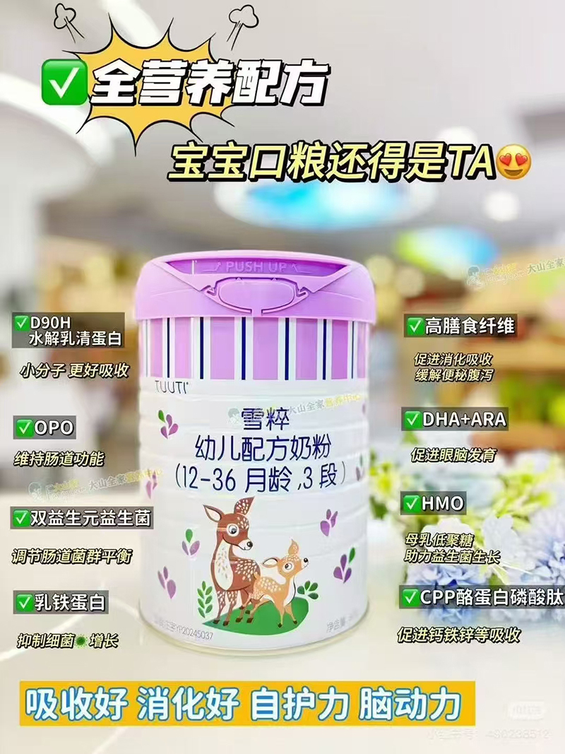 ѩ׃䷽̷04.jpg