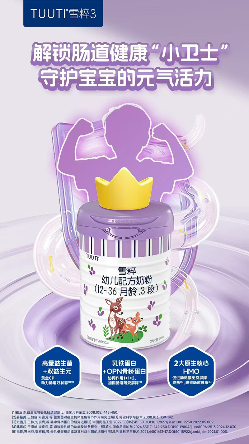 ѩ׃䷽̷01.jpg