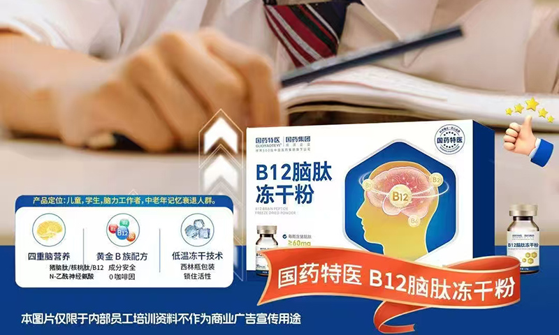 ˎt(y)B12Xăɷ.jpg