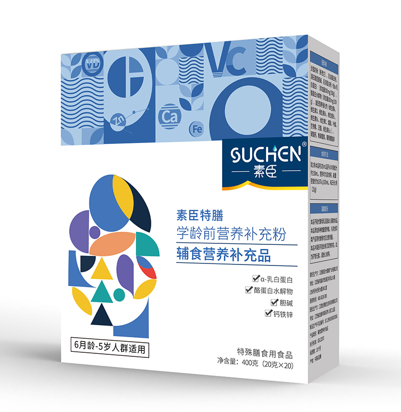 س®W(xu)gǰI(yng)B(yng)a(b).jpg
