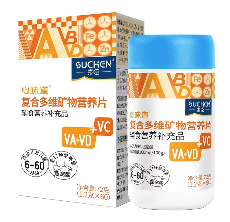 سζ®ͺ϶SVIB(yng)Ƭ.jpg