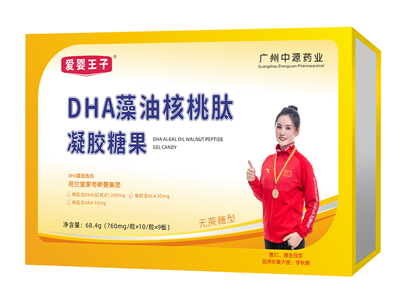 ۋDHAͺzǹ68.4g.jpg
