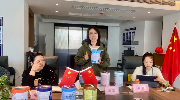 QQ20250411-155313.png