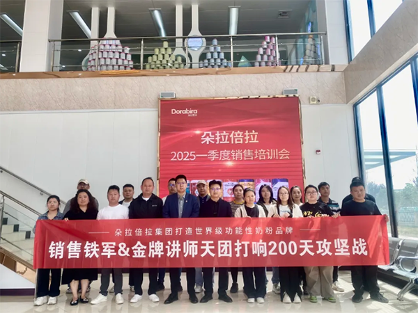 QQ20250411-155441.png