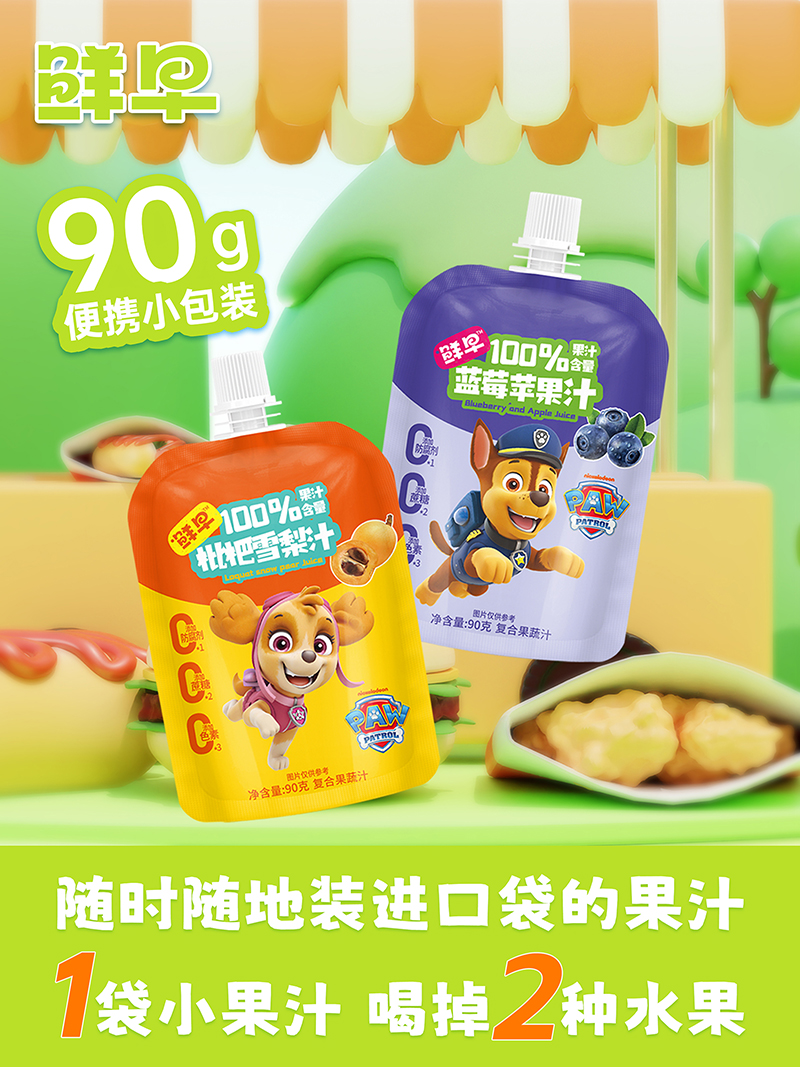90g-Сb.jpg