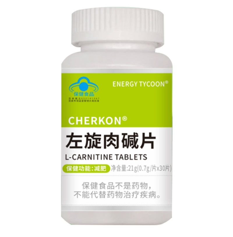 CHERKONAƬ.jpg