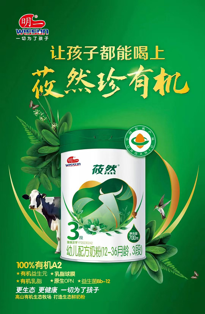 һݯȻ׃䷽̷ۣ12-36g3Σ.jpg