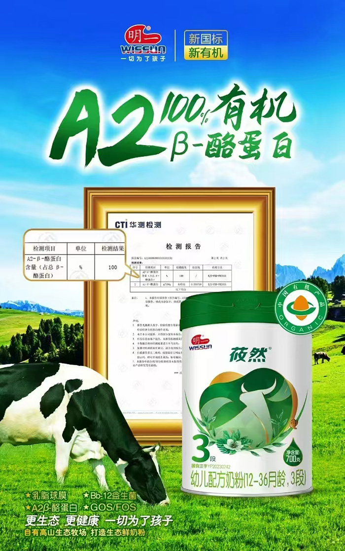 һݯȻ׃䷽̷ۣ12-36g3Σ1.jpg