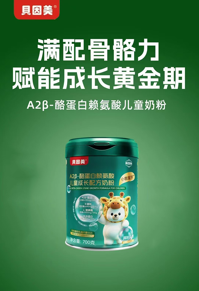 ؐС¹ͯW(xu)A2 -ҵه(li)ჺͯL(zhng)䷽̷.jpg