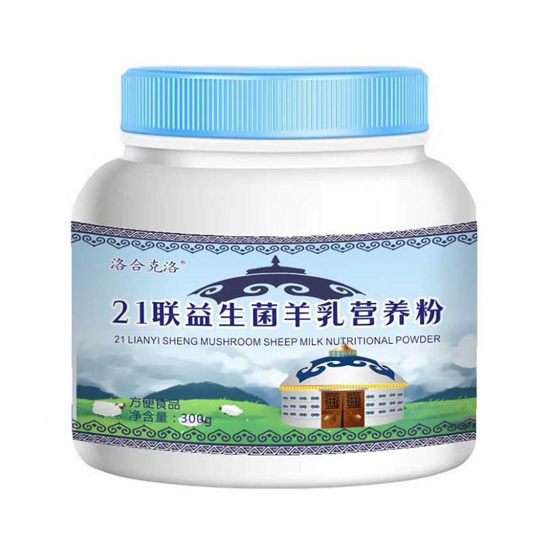 Ͽ21(lin)I(yng)B(yng)300g.jpg