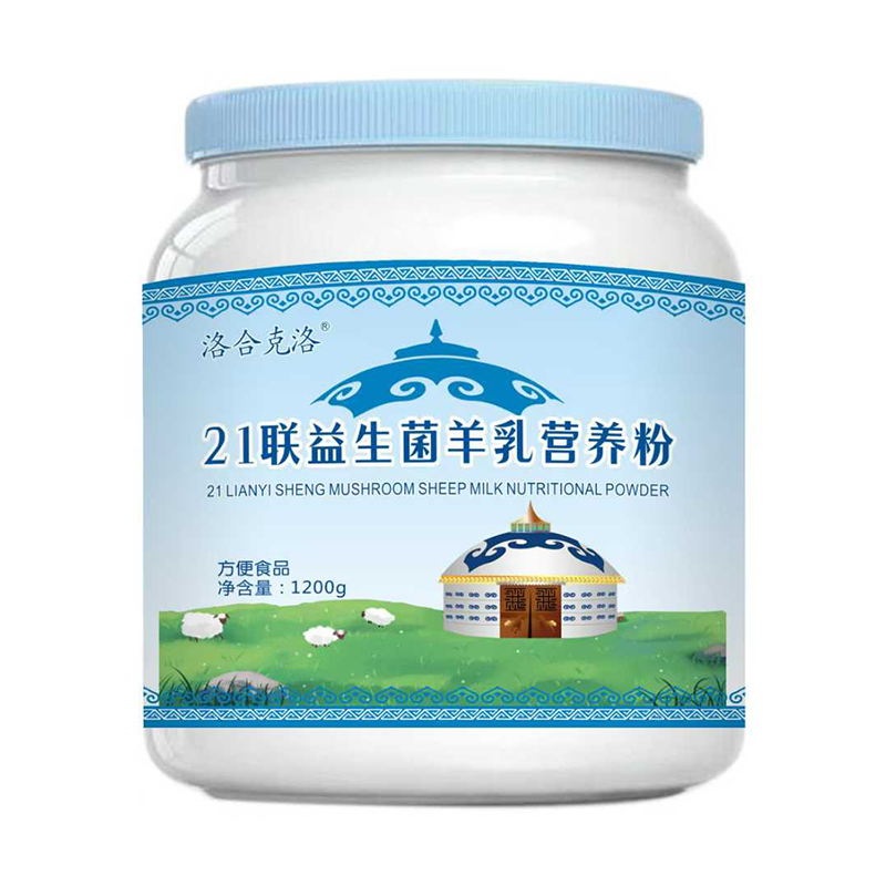 Ͽ21(lin)IB(yng)1200g.jpg